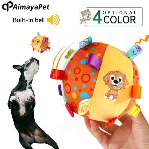 AIMAYAPET Interactive Ball Dog Toy for Chewers Training Decompress Bite Resistant Plush Handle Dog Toys with Bells