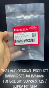 Tombol Dim Supra X 125 & KVB KD243