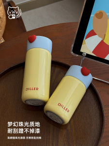 Cốc Nước Mini Cầm Tay Bằng Thép Không Gỉ SAWADICUP316 Có Ngăn Đựng Trà Cốc Nước Giữ Nhiệt Dễ Thương Cho Học Sinh