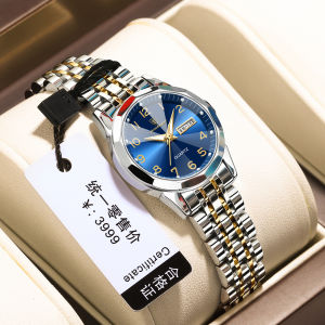 【With a Watch Box】POEDAGAR Top Brand Fashion Women Watches Luxury Business Women Wristwatch Waterproof Luminous Date Week Quartz Watches Stainless Steel Strap High Quality Womens Watch 3078G + Watch Box