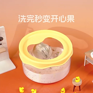 Tail Tale Hamster Bathroom Toilet 360° Transparent Anti-Spill Sand Bath Box (99mm Deep Base)