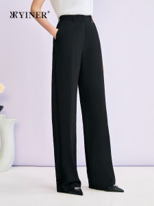 YINER | Summer Commuting Fashionable Comfort Trousers