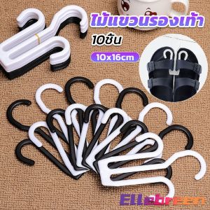 10pcs Shoes Drying Racks Multi-purpose Shoe Hanger Hooks Space Saving Supermarket Slipper hanger display