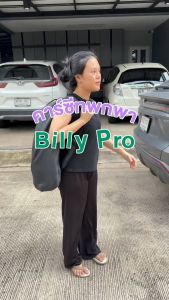 จัดส่ง 12 ธ.ค. 67 [ฟรีกระเป๋า] Soonsung คาร์ซีทพกพา รุ่น Billy Pro Portable Carseat (ISOFIX) Made in Korea ประกัน 3 ปี คาร์ซีท โซนซุง คาร์ซีทโซนซุง Soonsung Car Seat - Lazada