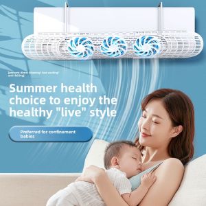 MONLEYTA | German New 2025 Air Conditioner Windshield Vertical Hanging Machine Anti Wind Direct Blow Fan maternity Leave Windproof