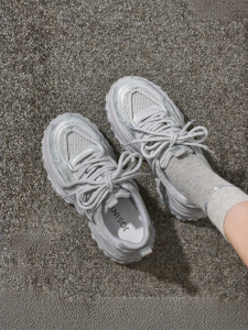 Josiny | Trendy Breathable Elevated Leisure Shoes