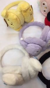 Ear Muff Karakter Bayi: Perlindungan Telinga Anak yang Nyaman