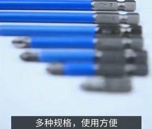 Paket 6 Set Mata Obeng PH2 Philips Drill Bits Magnetic Kepala Batch Magnetik Silang Cross Magnetic