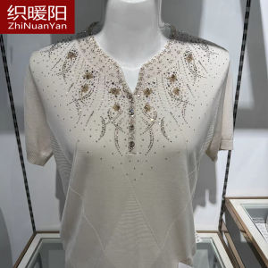 Fashionable Summer Ice Silk Short Sleeve T-Shirt Mommy Large Size Middle-Aged Womens Clothing Silk Set Elegant round Neck