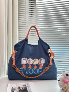 Eco-Friendly Astronaut Snoopy Ball Chain Embroidered Canvas Tote Crossbody Shopping Bag Commuter Bag for Women Fresh Sweet Style Nylon Lining
