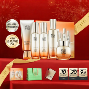 pechoin | Bộ Dưỡng Da Co Bền và Chống Lão Hóa Collagen
