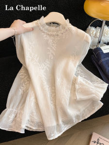La Chapelle | Embroidered Lace Textured Womens Shirt