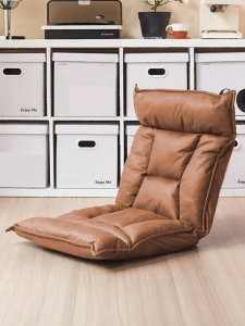 YAYIS | Foldable Comfortable Nursing Chair