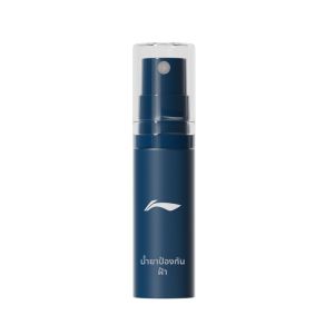 Li-Ning | Professional Anti-fog Spray