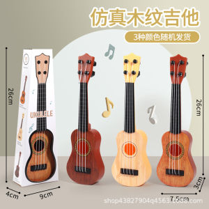 KidsLab Toy Ukulele Guitar for Boys And Bé Gáis Kindergarten Music Instrument Toy Lion Wake up Trendy Style Childrens Toy Guitar
