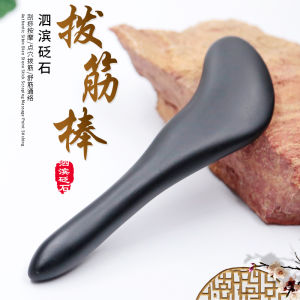 Facial Gua Sha Board Womens Beauty Stone Tissue Massage Stick Acupoint Stimulation Tool Universal Meridian Care Equipment