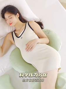 Pregnancy Pillow Waist Protection Side Sleeping Pillow Belly Support Pregnant Women Pillow Leg Clamp Side Sleeping Pillow Pregnancy Pregnant Women Sleeping Side Sleeping Pillow Pregnancy