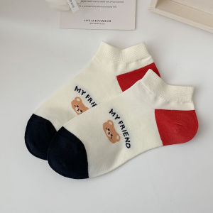 Spring Summer Bear Short Socks Absorbent Sweat No Brand Registered Trademark Sport Outdoor Accessories Handbags