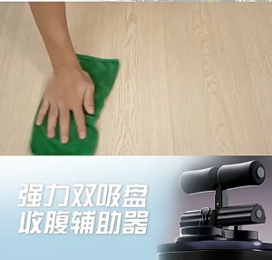 Sit Up Bench Home Exercise Gym Abs Fitness Equipment