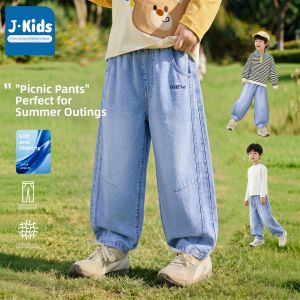 JKIDS | Lightweight Summer Boys Jeans Long Pants