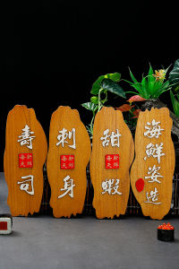 Đĩa Trang Trí Sushi Bằng Gỗ Món Ăn Lạnh Trang Trí Ốc Sên Món Ăn Biển Đĩa Trang Trí Đồ Dùng Nhà Bếp Bộ Dụng Cụ Tự Làm Sushi