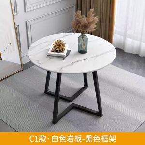 Luxurious Rock Surface Dining Table And Chair Set for Tea Shop Balcony Small Apartment Circular Table And Chair Combination