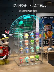 เคสแสดงของเล่น Acrylic Multi-layer Display Cabinet ชั้นวางของเล่นแบบป้องกันฝุ่น ชั้นวางของเล่นแบบตั้งได้สำหรับผู้ใหญ่