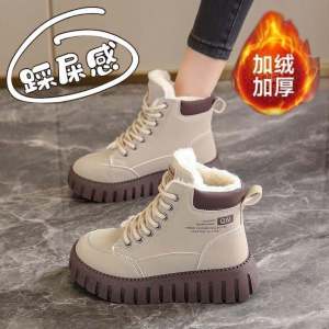 Womens Winter Thickened Fleece Lined Short Boots Snow Boots Leather Fur Integrated Anti-freeze Boots Ultra Comfortable Sensation