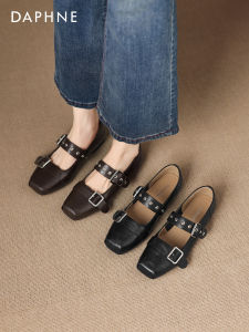 Daphne | Square Toe Buckled Mary Jane Soft Bottom Leather Shoes