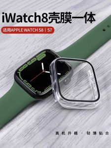 Ultra-Thin One-Piece Tempered Glass Protection Case for Apple Watch S8 S7 SE 6 5 4 3 2 1 Full Cover Set Compatible with iWatch