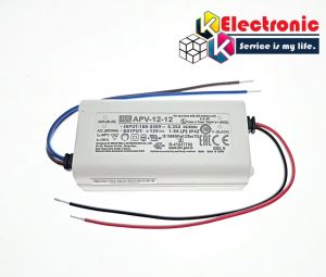 อะแดปเตอร์ตู้แช่Sanden Intercool(ซันเด้น อินเตอร์คูล)-อะไหล่ใหม่แท้บริษัท-เทียบใส่ได้หลายรุ่น