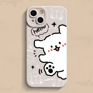 Happy White Iphone16 Phone Case Apple 14pro Max Stylish 13 Creative 12 Classy 11 New Arrival XR Protective Case Mini Men and Women 15 Liquid Xs Silicone Se Soft Simplicity 7/8Plus
