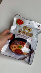 ZMW Zhen Mei Wei Noodles BUNDLE HALALPan Mee Chili Shrimp Mala Curry Prawn Noodles HALAL COOK SIMPLE EASY