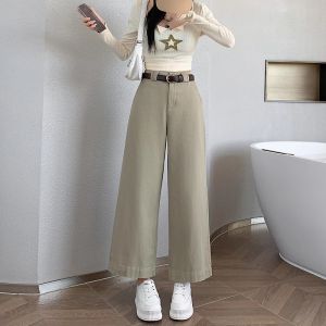 Light Beige Straight Leg Jeans Womens Spring New Style High Waist Loose Drapey Versatile Wide Leg Pants Casual Cotton Denim