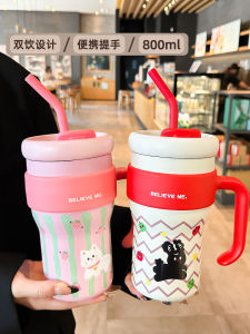 Large Capacity Insulated Stainless Steel Straw Cup: A Stylish & Practical Choice