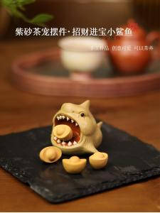 Handmade Purple Clay Wealth Attracting Shark Tea Pet Cute Table Decoration Tea Play Premium Quality Soft Cute Healing Style