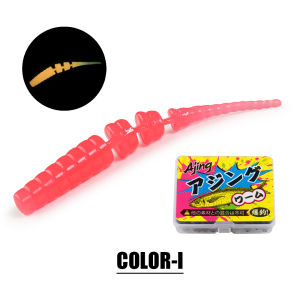 Mồi Câu Mềm Silicon Khớp Nối Siêu Nhỏ RoseWood Ajing Worm Dành Cho Câu Cá Biển Sông Cá Đá Biển Khơi Hồ Dụng Cụ Câu Cá Isca Pesca