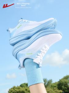 Warrior | Breathable Thick Soled Men Running Shoes