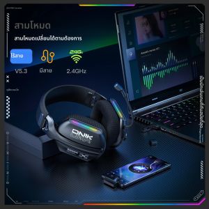 ONIKUMA GT808 ชุดหูฟังไร้สาย 2.4GHz ชุดหูฟังไร้สายสําหรับ PS5 PS4 PC Mac Gaming หูฟัง RGB ไมโครโฟน