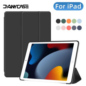 DANYCASE | For iPad 10th Generation Case For iPad Air 6 M2 2024 11in 13in M4 Pro 11 12.9 Air 4 5 10.9 iPad 10.2 7 8 9th 9.7 Mini 6 7 Cover