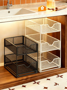MUGG | Pull-out Organizer Drawer Bathroom Kitchen Cabinet Shelf