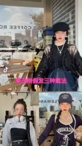 เส้นผมเปียยาว-70ซม แฮร์พีชแต่งทรงผม LP 1