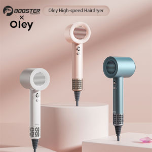Oley ไดร์เป่าผม 1600W พร้อมมอเตอร์ รักษาคุณภาพ 59dB หรือไม่กี่วัน ไดร์เป่าผม ความเร็วสูง เสี่ยงรับกวนต่ำ และเสี่ยงเบา หัวแม่เหล็ก ระบบควบคุมอุณหภูมิ