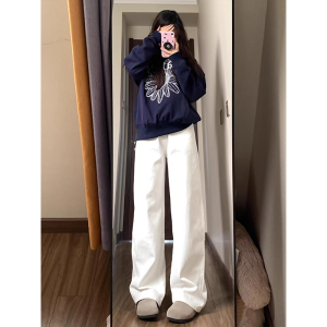 High Waist Wide Leg Jeans Womens Loose Straight Long Version Spring Autumn White Simple Trousers Floor-Length Pants