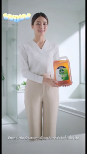 Dettol น้ำยาฆ่าเชื้อเดทตอล น้ำยาฆ่าเชื้อโรค มัลติ-ยูส น้ำยาถูพื้น 750ML/1L/5000ML