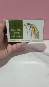 ผิวขาวใสเนียนนุ่ม ชุ่มชื่น ไม่แห้งหยาบกร้าน สบู่น้ำนมข้าว ชีล่า