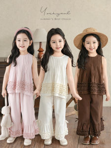 YOEHYAUL | Cute Summer Girls Suit