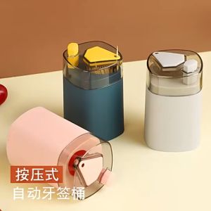 Automatic Toothpick Box Dispenser Hygienic Dustproof Storage Box 牙签收纳筒 Kotak Pencungkil Gigi - KW78