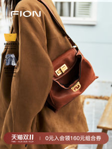 Fion Phytanned Leather Tote Bag Commuter Large Capacity Genuine Leather Single Shoulder Slant Cross Lazy Bag Women