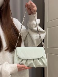 Delicate Soft Leather Crossbody Bag Womens Mini Cloud Shape Pouch Chain Texture Trendy Korean Style Daily Use Handbag